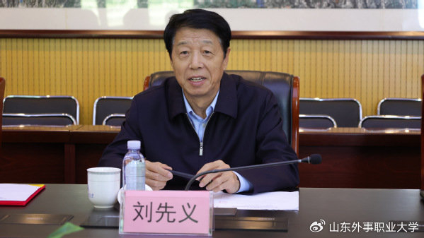 山大外事职大与赛飞特集团共签协议，共建测试运维一体化教学基地，智慧办公再升级