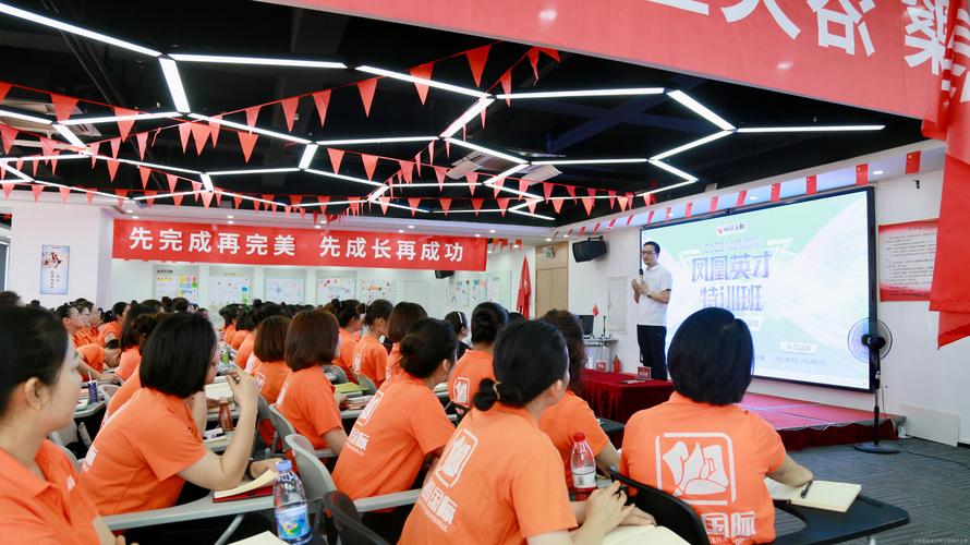 跨越边界 高科技仪器、海外抗衰与教育培训如何重塑国际美容连锁新生态